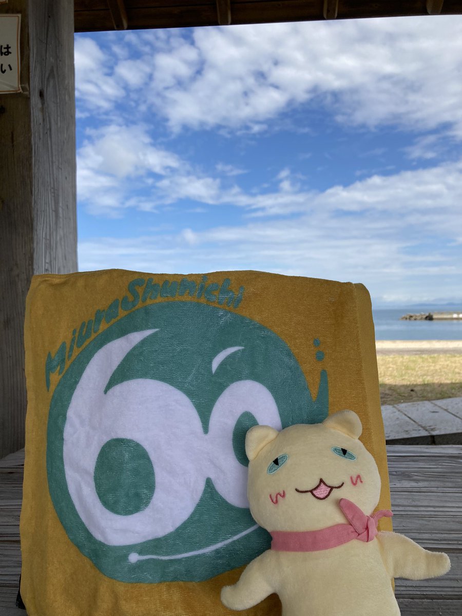 1974tugi's tweet photo. #miuratron #ワカル みゅうさん還暦ハピバおめでとうございます〜 ピチピチビーチより✨️ https://t.co/aLMw9VByMV