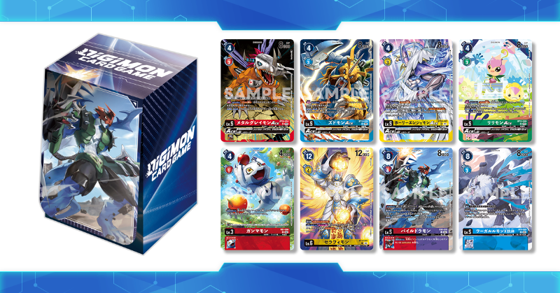 プレミアムバンダイにて『#デジモンカードゲーム オフィシャルカード