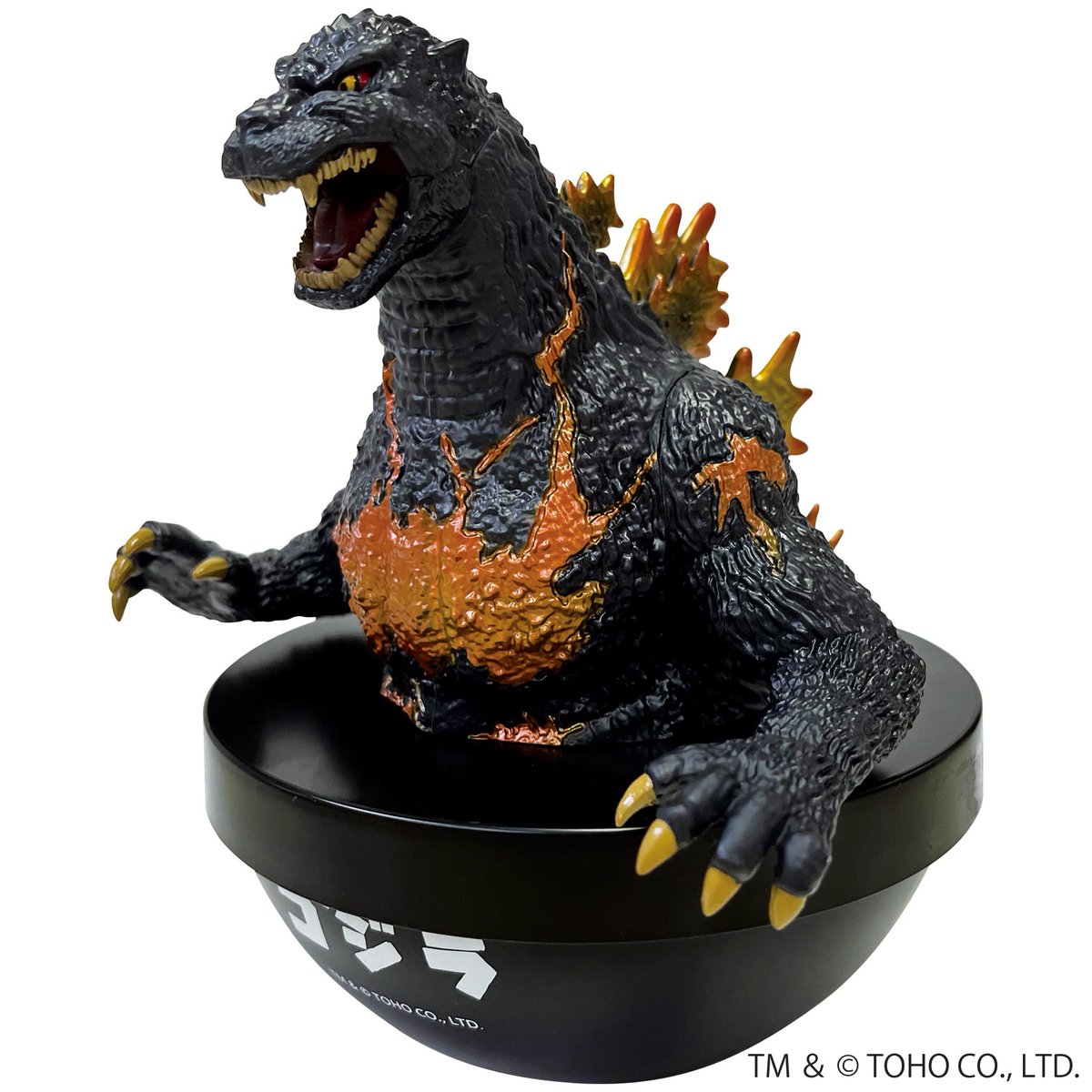 Frog Tree WF2024S ソフビ バーニングゴジラ ゴジラvsデストロイ