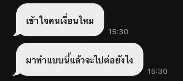 k_somoh's tweet photo. มึงงงงงงงง ทำไมอีคู่นี้มันกินแส้บกินนัวกินไม่พักเลยอะ จะบ้าาาาาตายย โว้ยยเกินไปปป #ไปป์หาโจ https://t.co/RZi3ZEKyzn