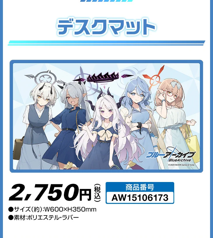 コンビニチェッカー on X: 
