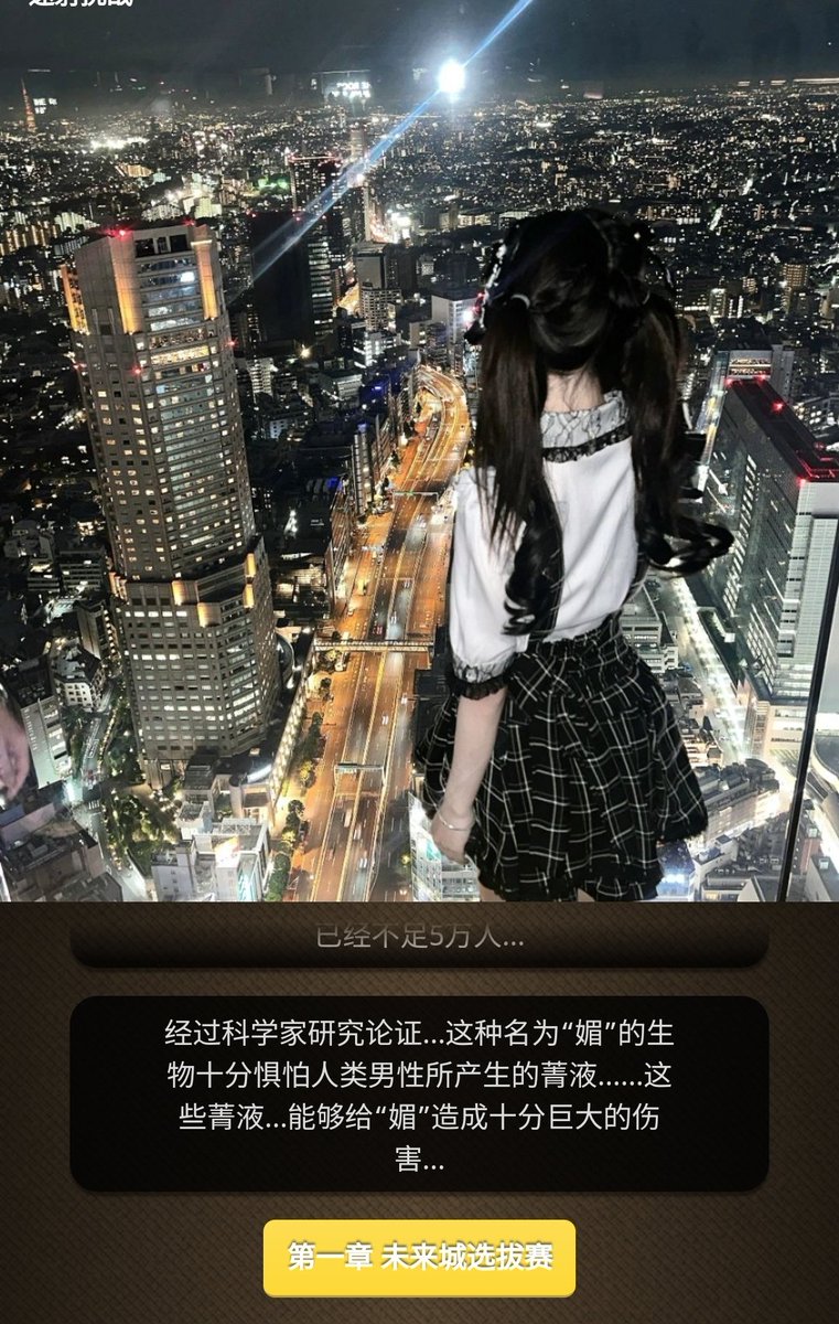 🖤猫猫酱sama（互推） tweet media