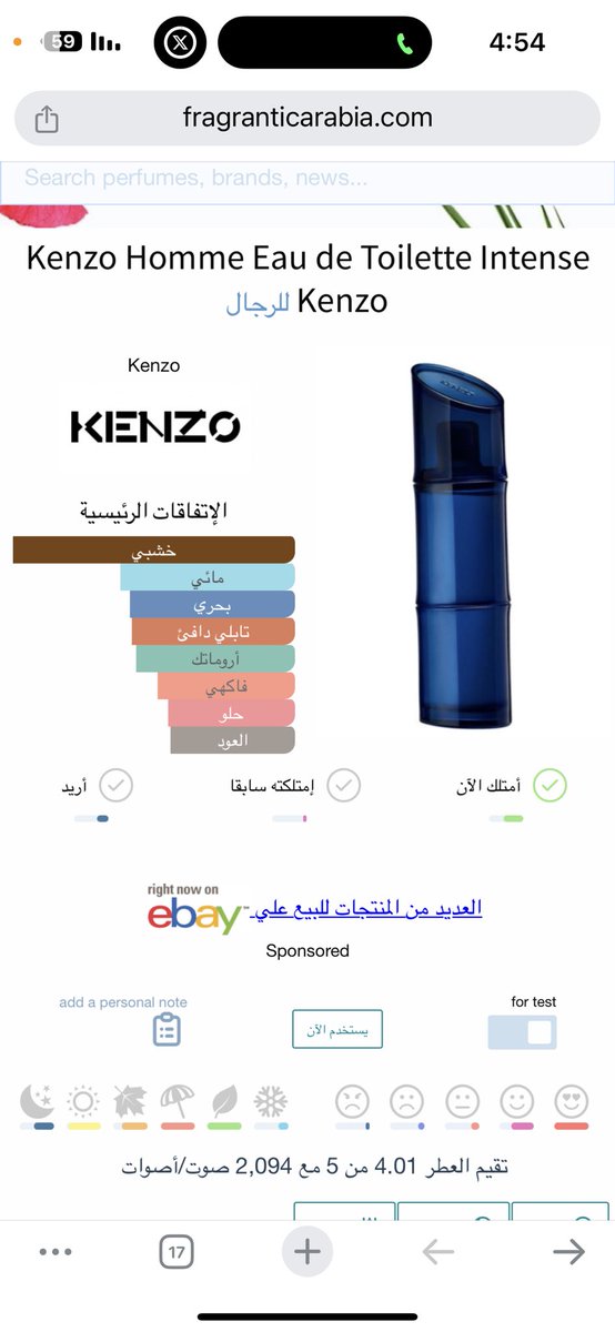 khlaaa9's tweet photo. @m7md_almalki https://t.co/YD4FDS3wd3