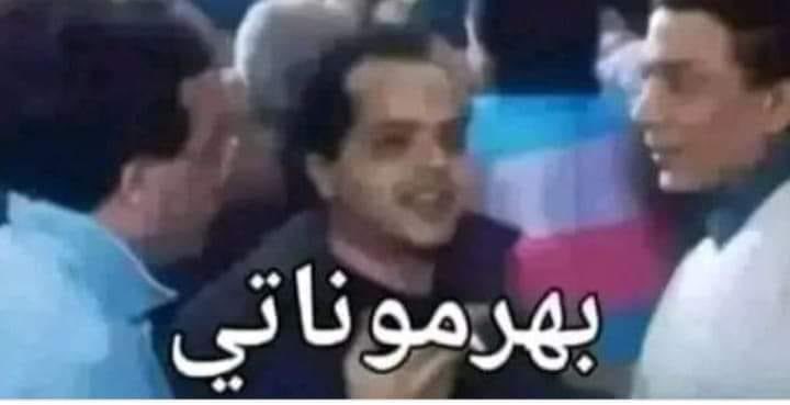 لما حد يسألني بتاخدي  قراراتك بقلبك ولا بعقلك  ..
=انا