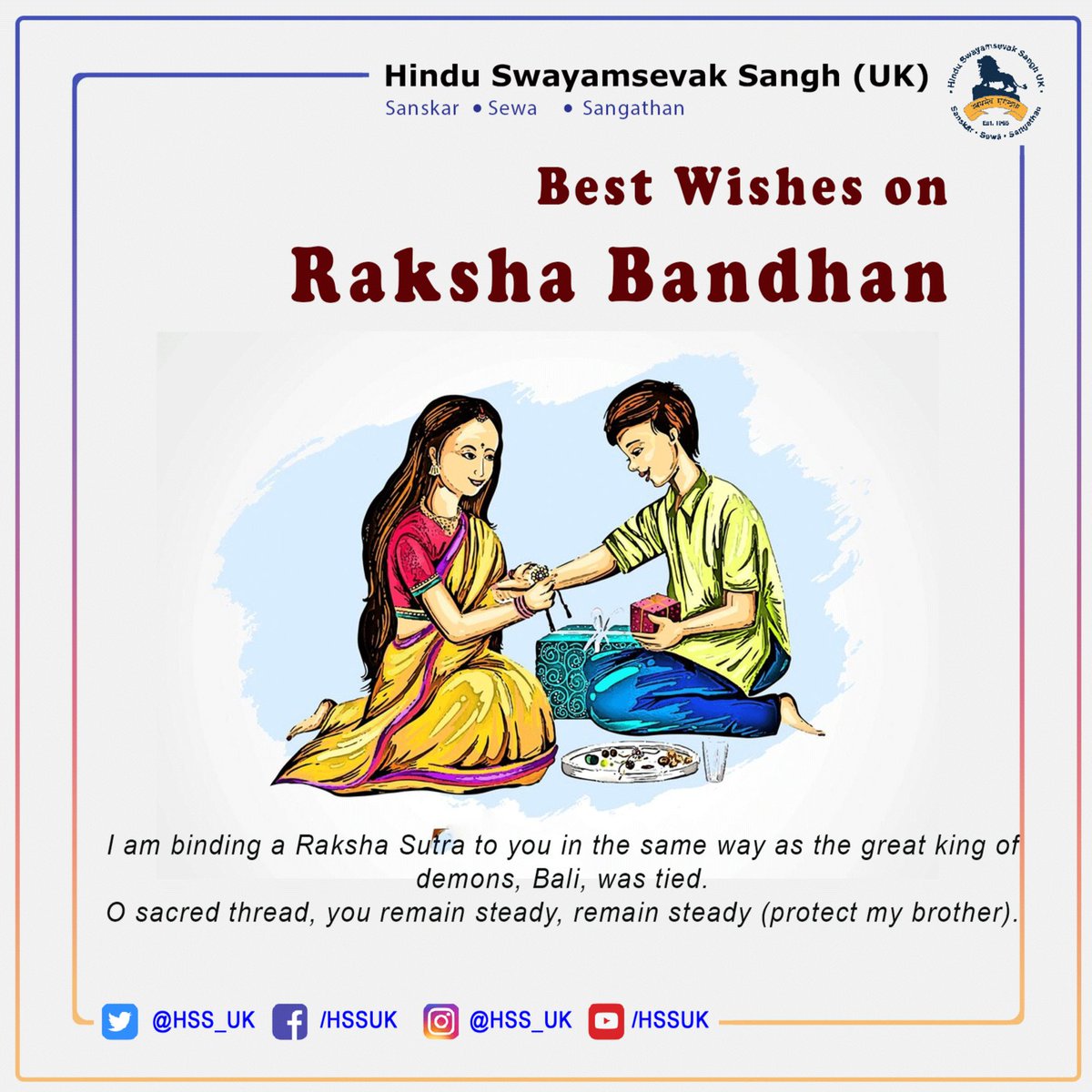 On this auspicious festival of Raksha Bandhan, may the message of security and protection be extended to all. With the spirit of Vasudhaiva Kutumbakam – the world is one family – let us pledge to protect and care for each other with righteousness and love.

#HappyRakshaBandhan