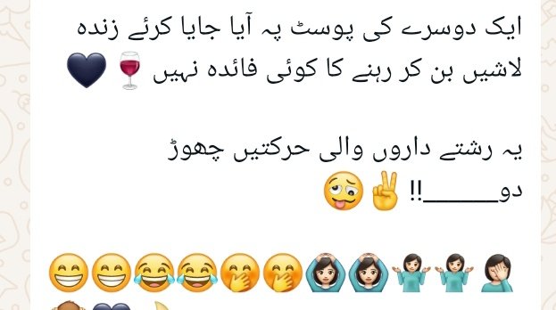 Salm to all X family and friends
🤪🤪🤪🤪🤪🤪🤪🤪🤪🤪🤪