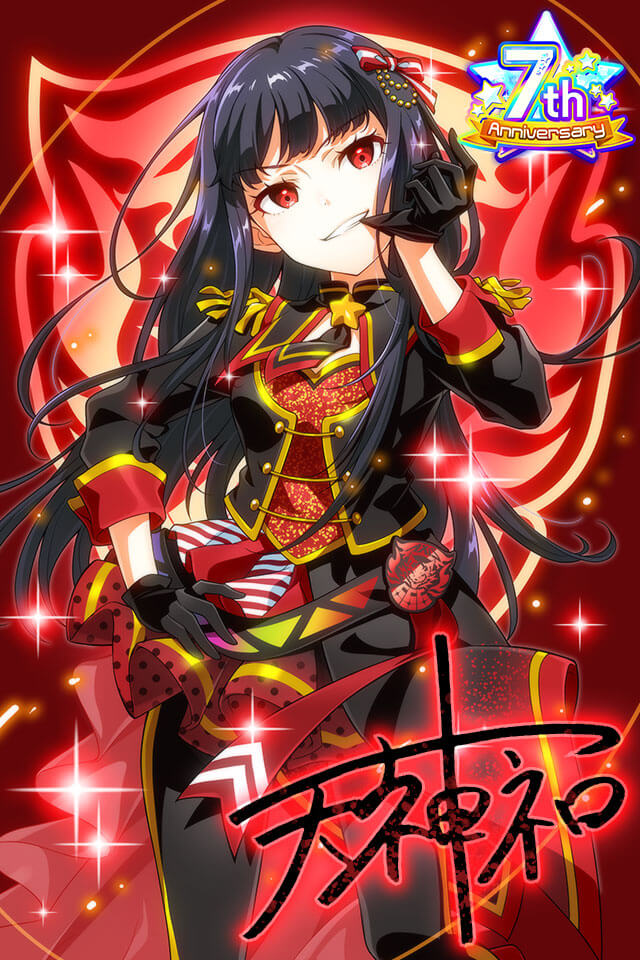 「突然のネロさま!!【Tokyo 7th シスターズ】PSレアカード ネロ 7th」|あまるん（ペンギン🍖）のイラスト