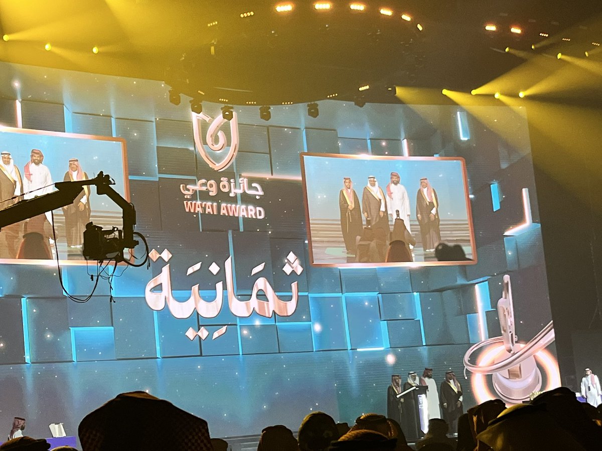 محمد العتيبي tweet media