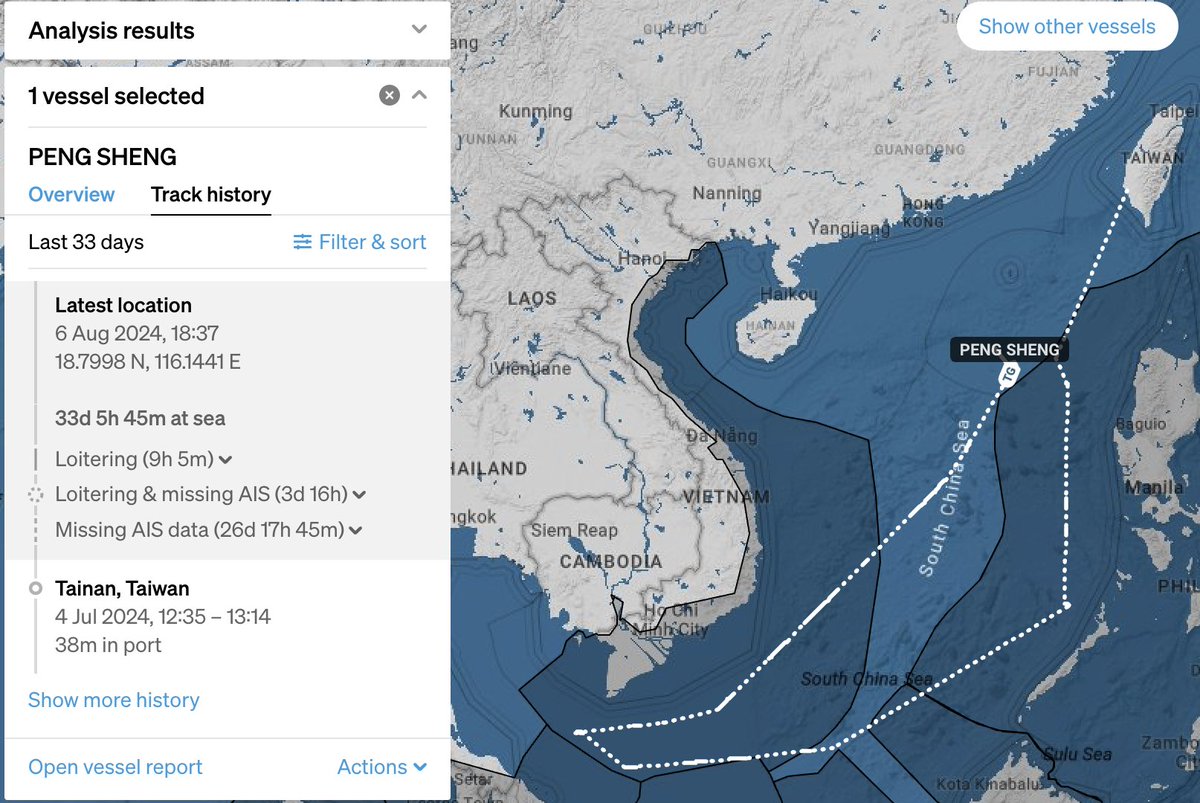 JarnickiM's tweet photo. #Togo en #Guerre contre La #Chine. La Chine a dépêché 3 grands navires garde côtier pour intercepter le cargo Peng Sheng, battant pavillon #togolais et basé à #Taïwan, au sud de l'île #Pratas à 03h30 ce matin. Ils escortent maintenant le Peng Sheng vers #Guangzhou. #Armes https://t.co/Ul3hV1V7sz