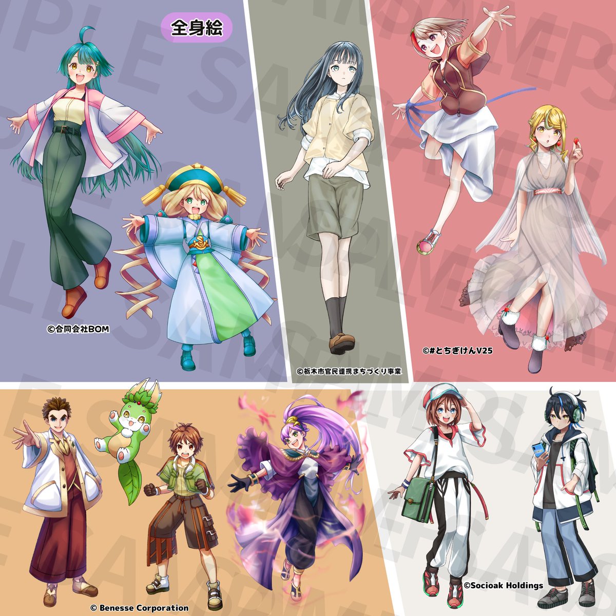 @gomanoliov 初めまして。イラストレーターの桜祐と申します。

元気で明るい、健康的で爽やかなイラストなら是非僕にお任せ下さい!💪

気になって頂けましたら是非一度ご相談ください。
その他経歴はHPでご覧頂けます🏠
https://t.co/1YpPKonX1s

ご検討どうぞ宜しくお願い致します🌸 