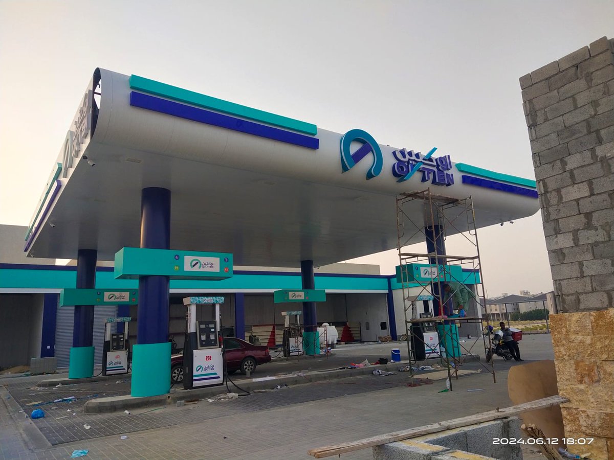 Cladding0glass's tweet image. تنفيذ جميع أعمال الكلادينج المقاوم للحريق وواجهات الزجاج الاستركشر والسوكوريت والكارتنول بأستخدام مواد عالية الجودة لدينا كادر فني واحترافي لتنفيذ جميع المشاريع التجارية والحكومية والفيلل السكنية
#العالمي #السعودية_الان #الدمام_الان #الخبر #كلادنج #ديكور #تصميم #مقاولات