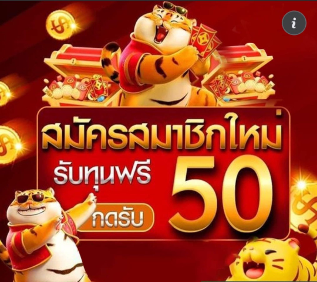 SlotFreeV_1's tweet photo. 👋 #UT9WIN แจกเครดิตฟร��ทุกวัน!! 
✅ สมาชิกใหม่รับเครดิตฟรี 50 THB 
✅ ทำยอดเทิร์น ×3 ถอนได้สูงสุด 500 THB 
🧧ขั้นตอนรับเครดิตฟรี🧧 
1. กดเข้าลิงค์เทเลแกรม ➠ https://t.co/tqIJxDh8q3 
2. กดเพิ่มเพื่อน ➠ Telegram 
3. กดปุ่มเริ่ม ➠ Start 
🕹️ทางเข้าเล่น : https://t.co/JUlitxnzS3 https://t.co/GvycoPmD7P