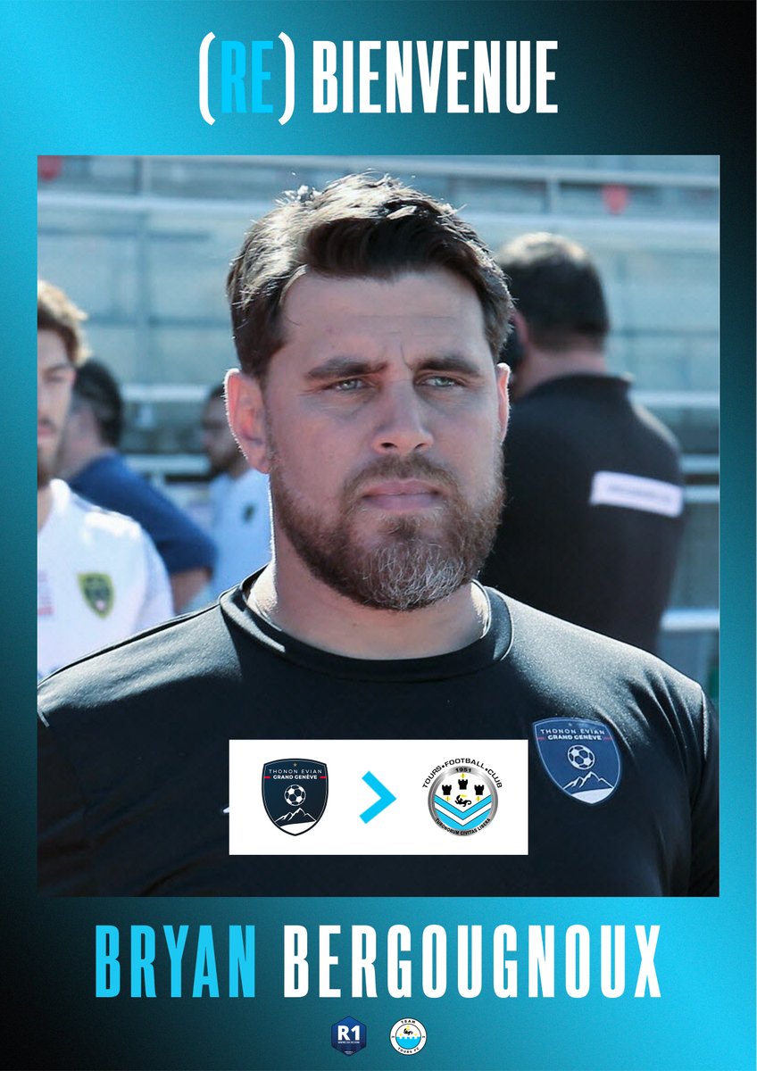 [𝐃𝐔 𝐓𝐄𝐑𝐑𝐀𝐈𝐍 𝐀𝐔 𝐁𝐀𝐍𝐂]

Bryan Bergougnoux est le nouvel entraîneur du Tours FC, il succède à Nourredine El Ouardani.

(RE) BIENVENUE LÉGENDE ! 🩵🖤

#TousCielEtNoir