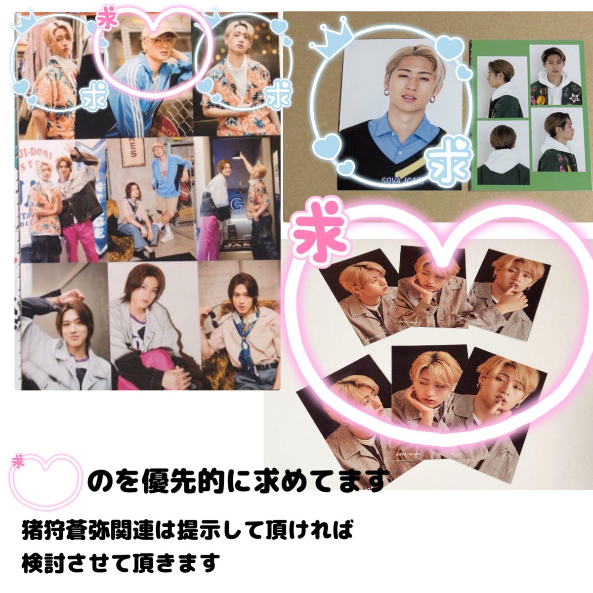 みぃちゅん💚 (取引垢)固定ツイ必須 tweet media