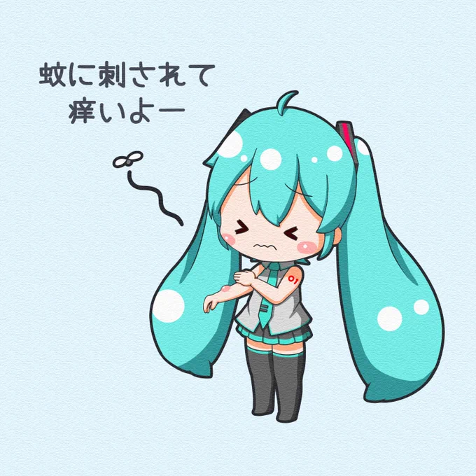 今日は #蚊の日 。#初音ミク 