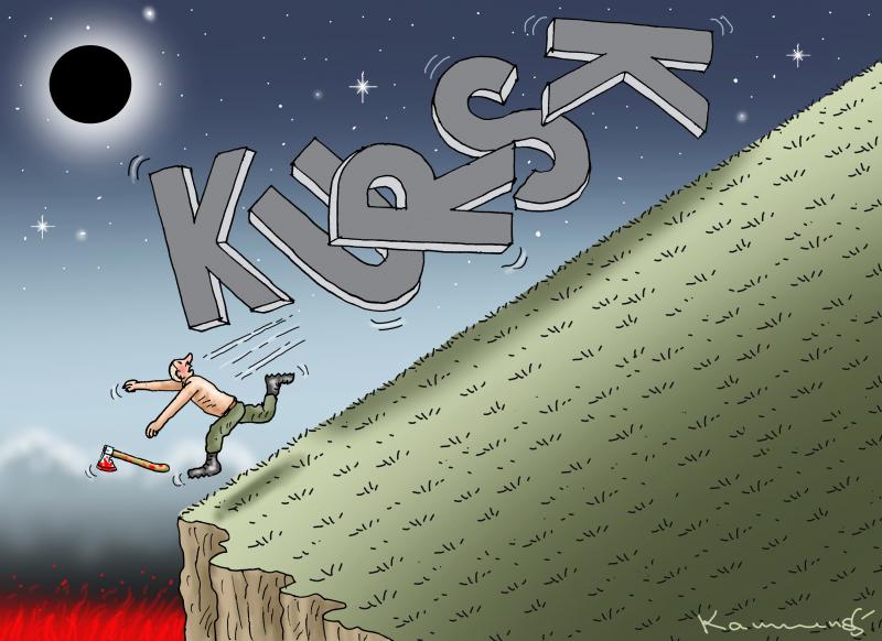 Petromakovey's tweet photo. #Ukraine #Kursk #Putin #Cartoon #Russia #SlavaUkraini #UkraineWillWin #StandWithUkraine #RussialsATerroristState #putinbutcher #putinEvil #PutinWarCriminal #RussianWarCrimes #Курск #Україна #путин https://t.co/3T68luDNbG