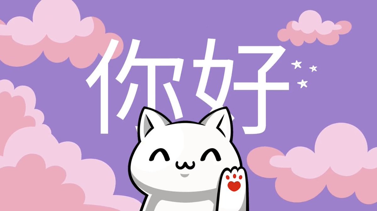 We're live! $NIHAO

dextools.io/app/en/tron/pa…