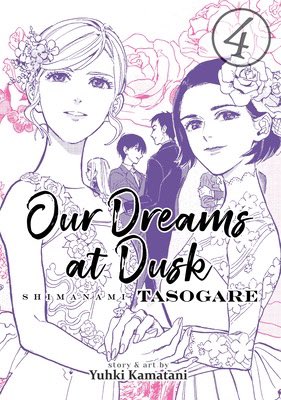 I read "Our Dreams at Dusk" last night.
It was such a touching and beautifully drawn manga about LGBTQ+ I definitely cried a bit ๐ฅน๐
Its a short 23 chapters~