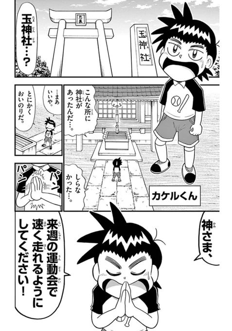 (2/5) 