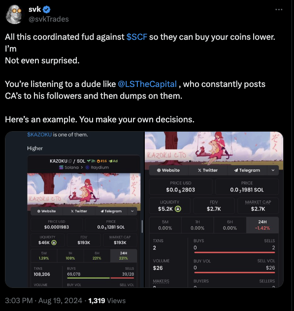 PostedGo🔋포스틑고 tweet media