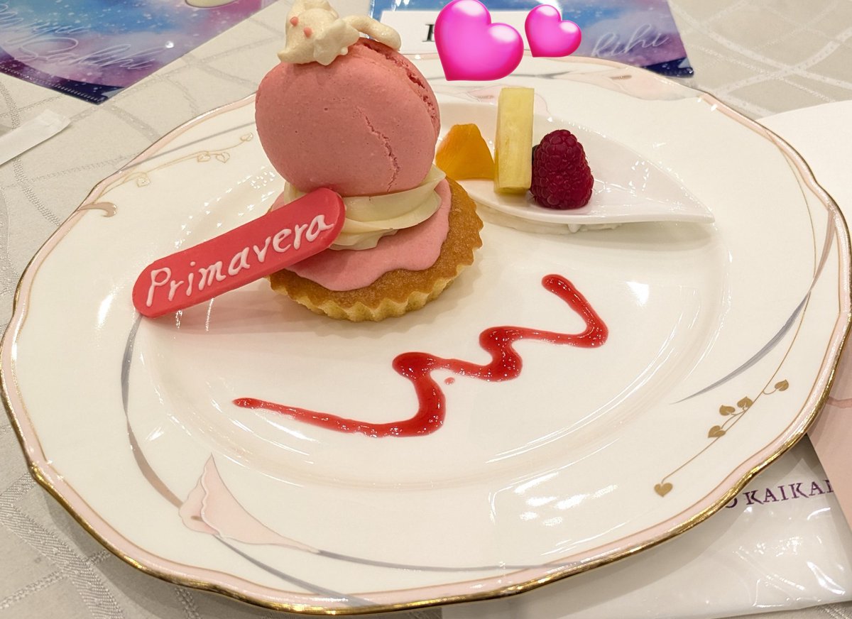chigimarinyan's tweet photo. ゆうみちゃんのお話を近くで聞けるありがたいお席でパワーを頂いたからか休み明けの仕事も元気にできそう💪個人的に忙しかったこの数年しまいこんでたお裁縫箱久しぶりに開けてみよう🗃️創作意欲がわいてきたけど20歳になったモデル😽ちゃん着てくれるかなぁ🤗 https://t.co/eRwG1UElXy
