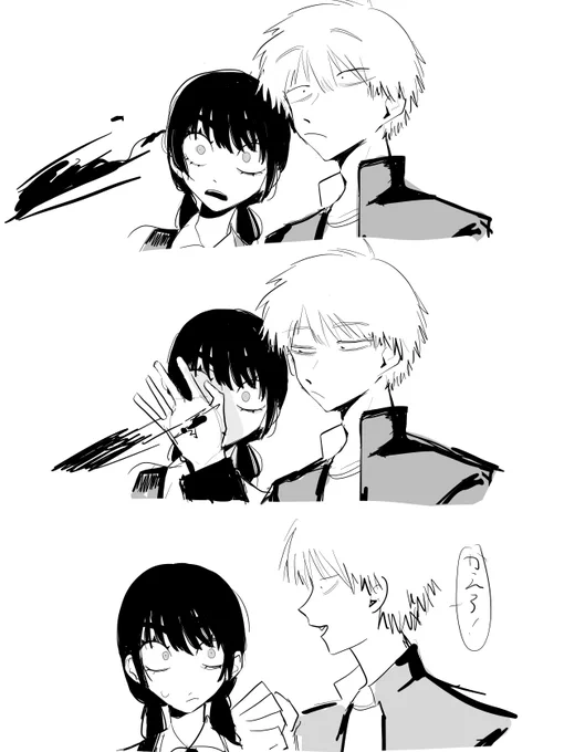 左鍵で前描いた🎤パロ 