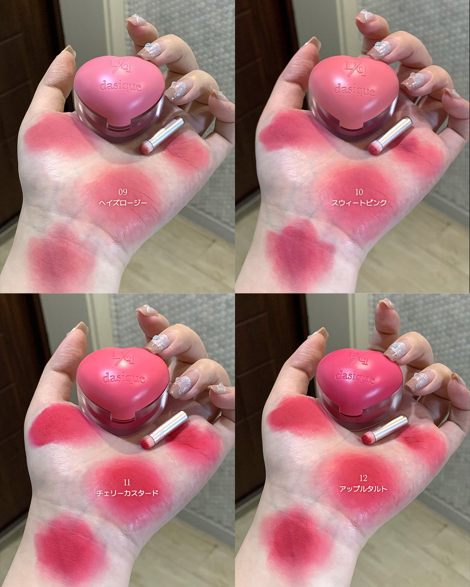 スフレページ Amazon | 「公式」 デイジーク Souffle Color Pot スフレカラー