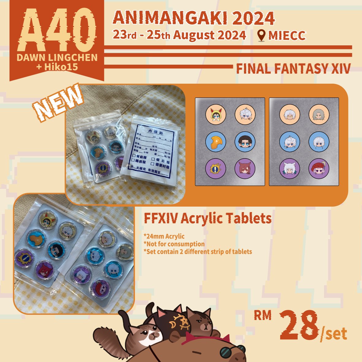 HiKo__15's tweet photo. FFXIV stuff~ https://t.co/cjc8IZBKK9