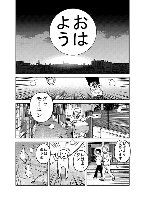 (1/9) 