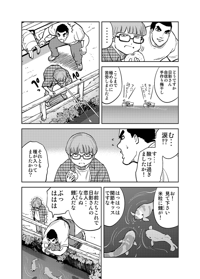 (4/9) 