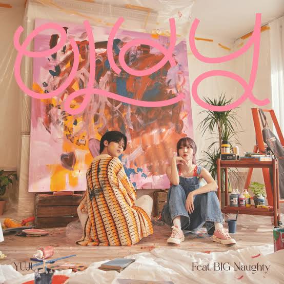 yujuworks's tweet photo. Yuju's concepts >>>>>>>> https://t.co/YoFLcy484V