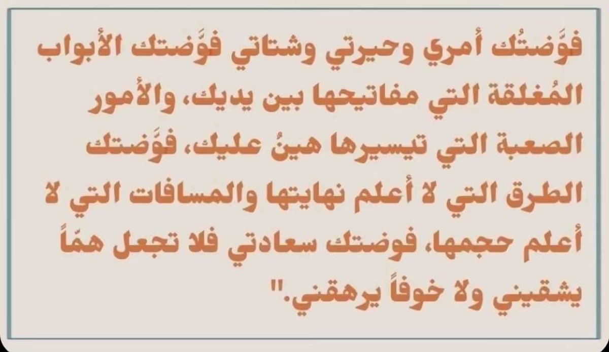 rorokhdo's tweet photo. https://t.co/8II31coQVd