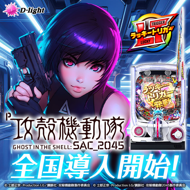 勝利者の足元で誰かが泣いてる ええんや ワイの分、誰かがたくさん連