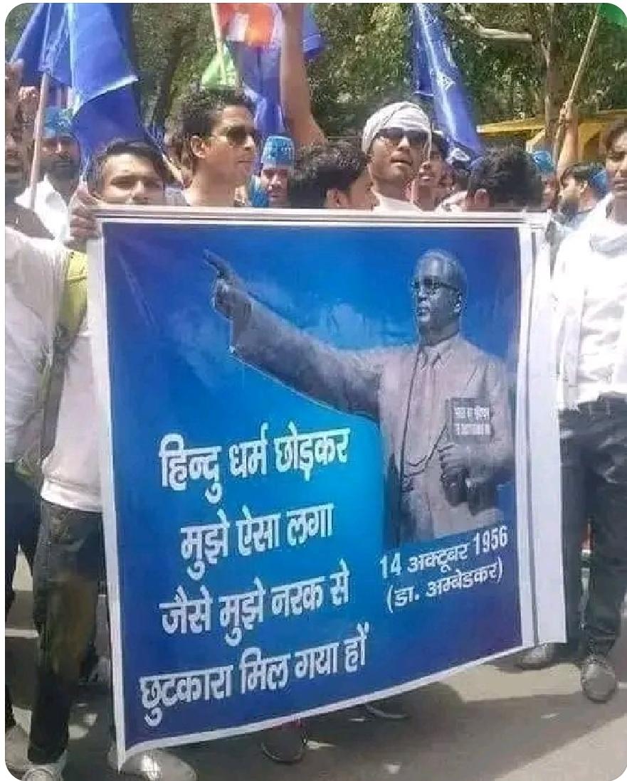 NarenderAmbedk4's tweet image. 🌺🌺🌺 Jai Bheem 🌺🌺🌺🌺