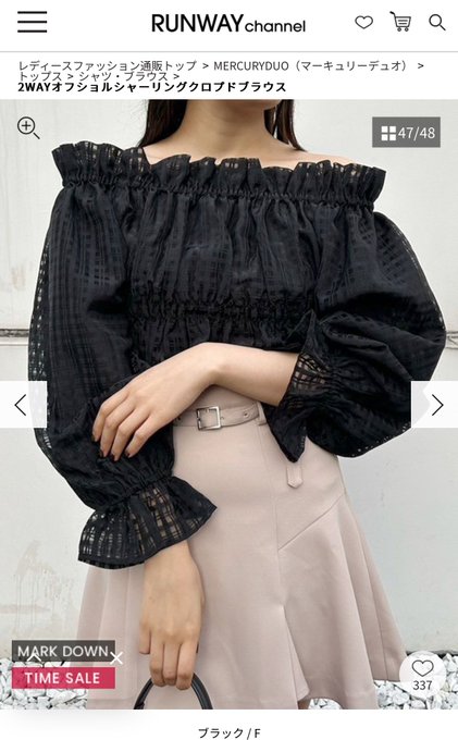 おい!!!!!今日どっちで現場行こか!!!!! 