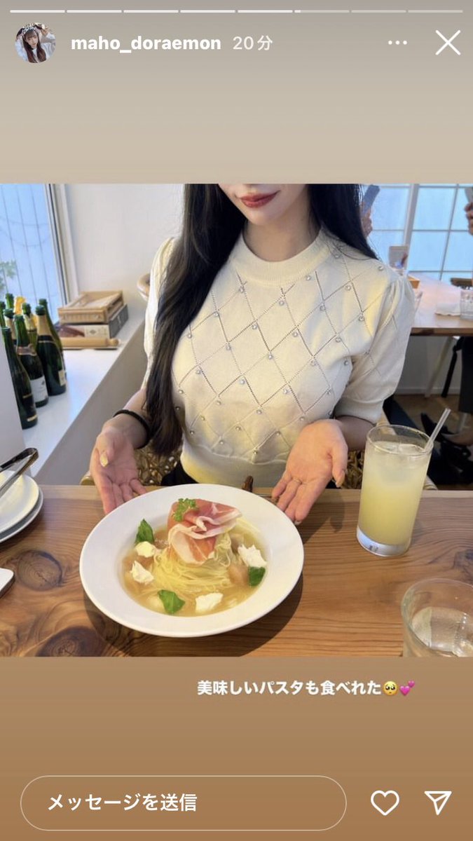 風俗嬢感まるだし