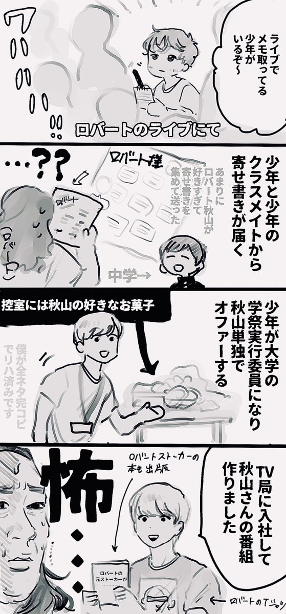 923disk's tweet photo. https://t.co/qAhfOLNYg2 https://t.co/dKvAoFJ3IW