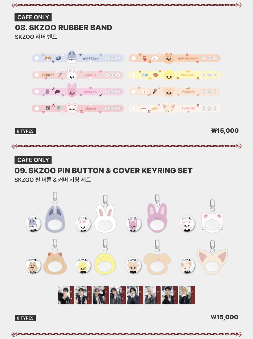 straykids スキズ トレカ まとめ売り 分厚い ハン 売買された straykids スキズ トレカ まとめ売り 分厚い ハン 売買された