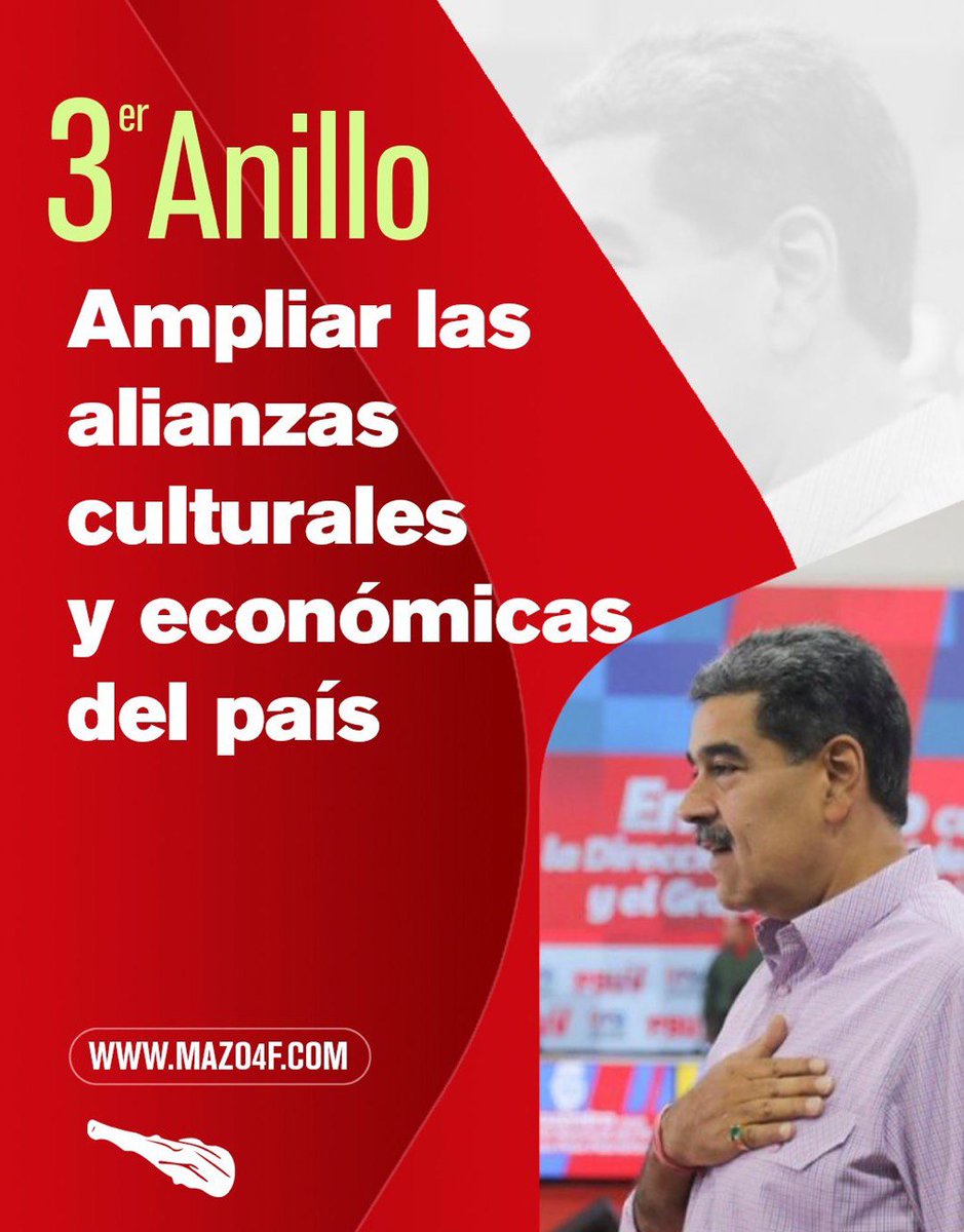 #VenezuelaTodaEnPaz | Vamos todos y todas a la construcción de un gran sistema de fuerza para la consolidación de la Patria Socialista.

<a href="/dcabellor/">Diosdado Cabello R</a> #19Ago