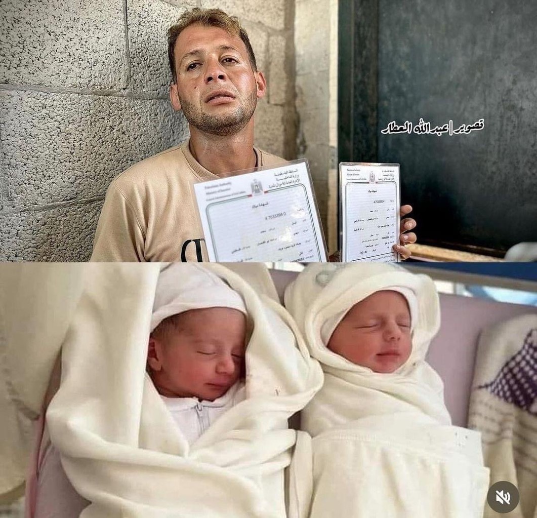 Sulaiman Ahmed tweet media