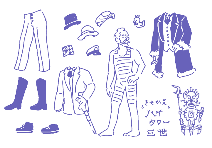 @ddddmilkdddd ひえーありがとうございます!こんな寒々した色で描いていたのに飯テロ認定いただくとは🙏

まだスペースがあったので枕元にそっときせかえハイタワー三世さんもおいてきました。
みるひさんの新鮮なキャスト衣装イラストやマメラグイラストを吸えて大変幸せな空間でした…ありがとうございました! 