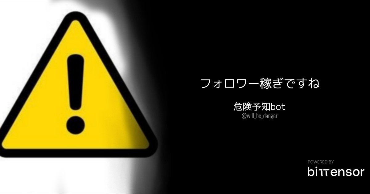 MakeItAQuote (日本語版) tweet media