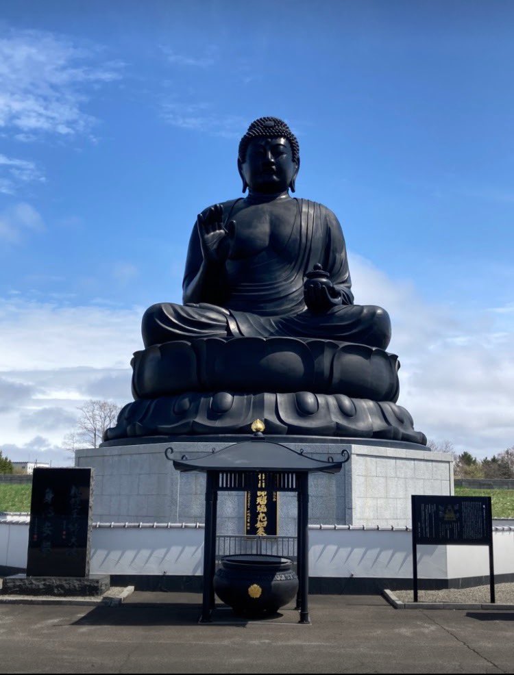 kitano_omairi's tweet photo. 【 大昌寺/ 札幌市白石区 】

盆休みの時期もやっと終わり多忙な
接客地獄から這い出せました

ポストするのも久しぶりですが
宜しく御��き���い下さいね

これは札幌の滝野霊園の頭大仏と
競う、札幌薬師大仏様を擁する
大昌寺へ参拝に行った時のものです

＃北海道の御朱印
＃札幌大昌寺 https://t.co/85bfnamKaX
