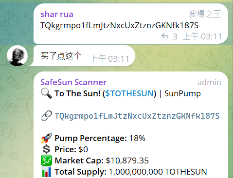 CryptoDevinL's tweet photo. 群裡的波場之王 10k call了 #tothesun
現在1.3m
130x 
以後是不是孫哥喊一嘴就漲一次?
舒服了 https://t.co/xH04NGqnu2