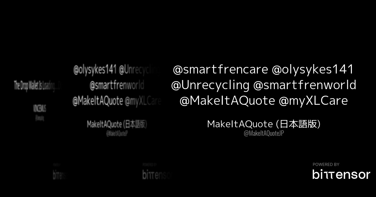 MakeItAQuote (日本語版) tweet media