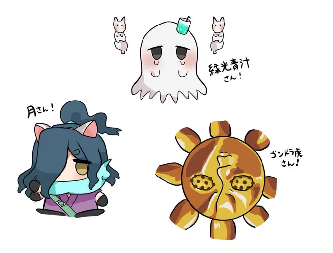 めちゃくちゃ遅れました!!右は力尽きて色が塗れませんでしたごめんなさい🙏 