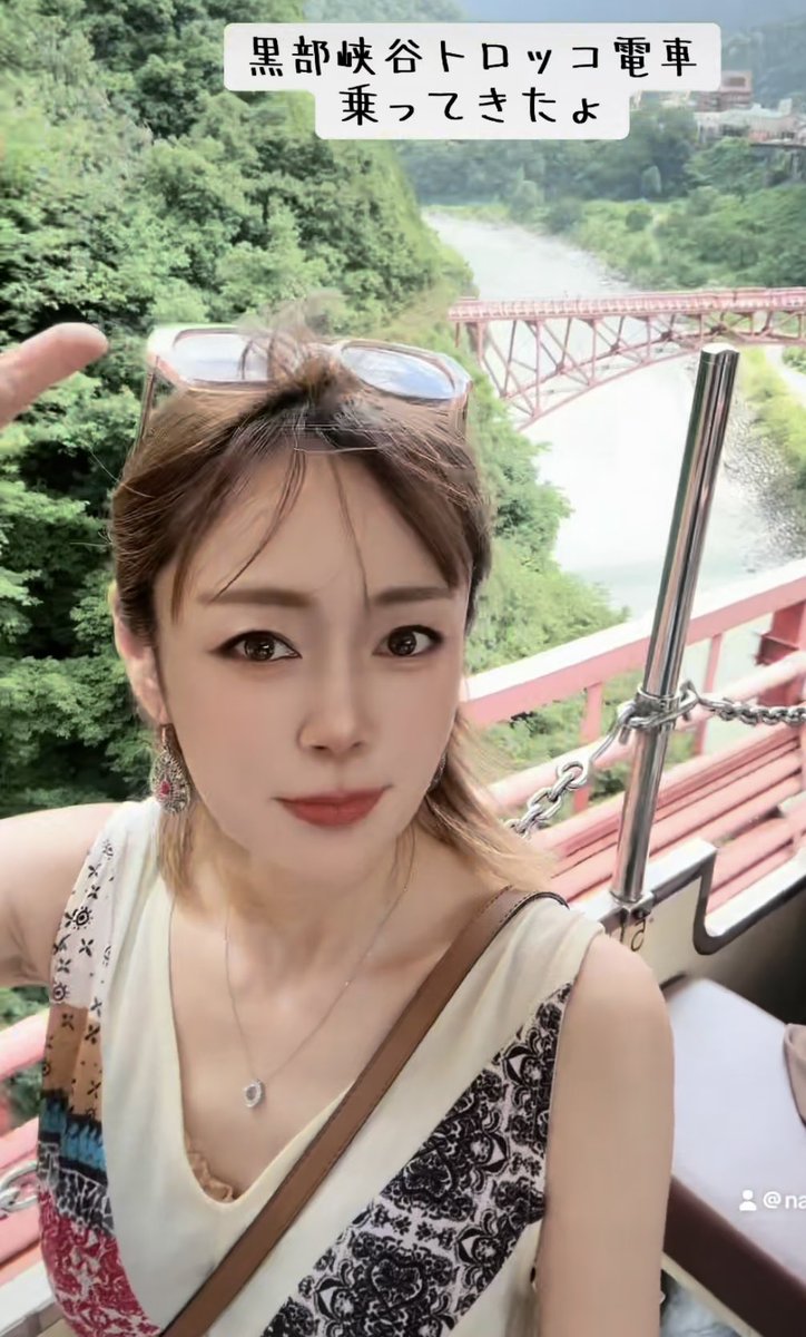 Enjoy_a_trip's tweet photo. 黒部渓谷トロッコ電車乗って来たょ♪
景色サイコーだった✨✨
#タビジョ #旅好き #旅行好き #黒部渓谷トロッコ電車 #富山 https://t.co/eZbqCEjJrl