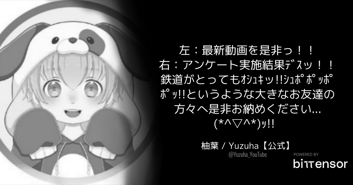 MakeItAQuote (日本語版) tweet media