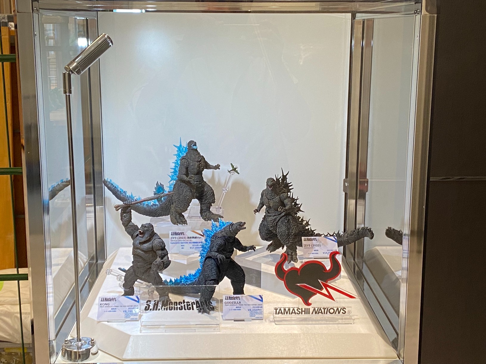 S.H.MonsterArts ゴジラ (2023) 放射熱線Ver. | 魂ウェブ