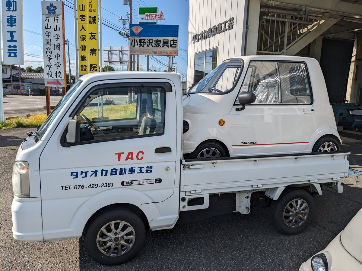 近年の輸送費の高騰でアビーを注文したいけど輸送費が高くて…と悩まれ